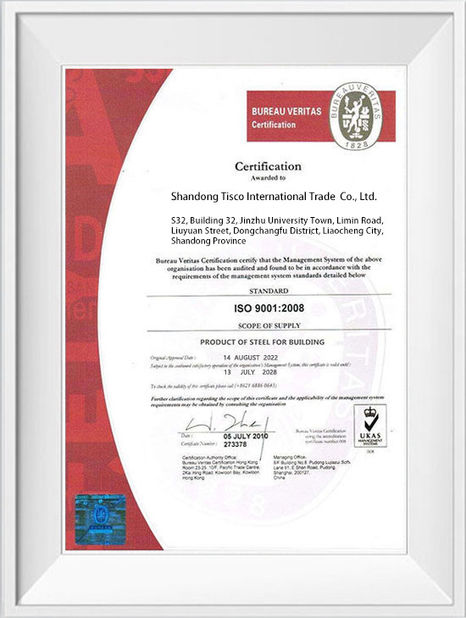 China Shandong Hongxin International Trade Co., LTD. certificaten
