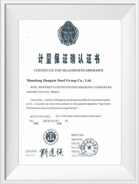 China Shandong Hongxin International Trade Co., LTD. certificaten