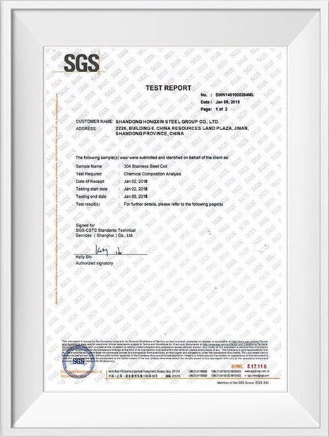 China Shandong Hongxin International Trade Co., LTD. certificaten